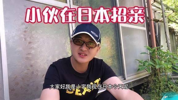 日本爆料社长视频大全集,视频大全集深度解析