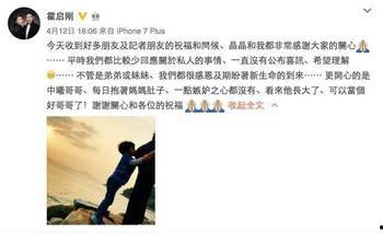 真实的娱乐圈爆料大全,真实爆料大全深度解析 第2张 真实的娱乐圈爆料大全,真实爆料大全深度解析 第2张