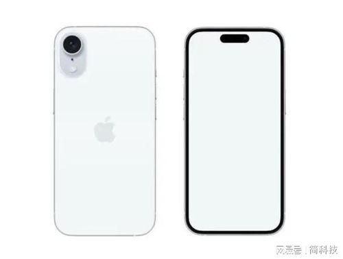 苹果se4 最新爆料,设计升级,性能再突破,价格几何? 第1张 苹果se4 最新爆料,设计升级,性能再突破,价格几何? 第1张