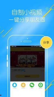 全民爆料揭秘视频下载,热门爆料视频下载攻略大公开 第1张 全民爆料揭秘视频下载,热门爆料视频下载攻略大公开 第1张