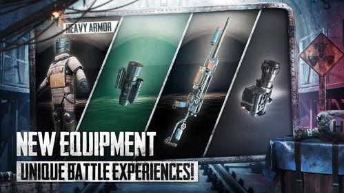 地铁逃生最新爆料图片,最新爆料图片解析逃生技巧 第2张 地铁逃生最新爆料图片,最新爆料图片解析逃生技巧 第2张